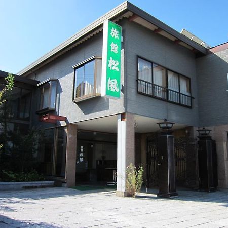 מטסומוטו Ryokan Matsukaze מראה חיצוני תמונה